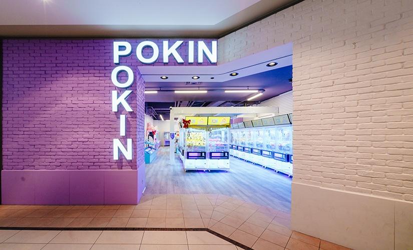 PokinPokin inside Scarborough Town Centre