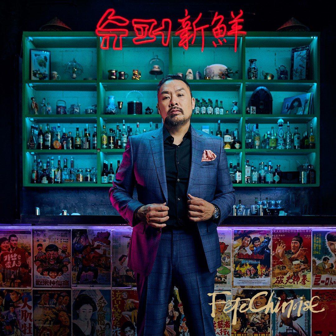 Trevor Lui, chef, restauranter, author and co-creator of Highbell Group and Quell