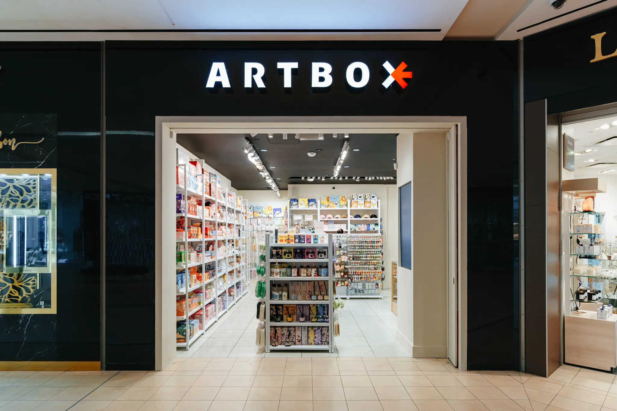 Artbox