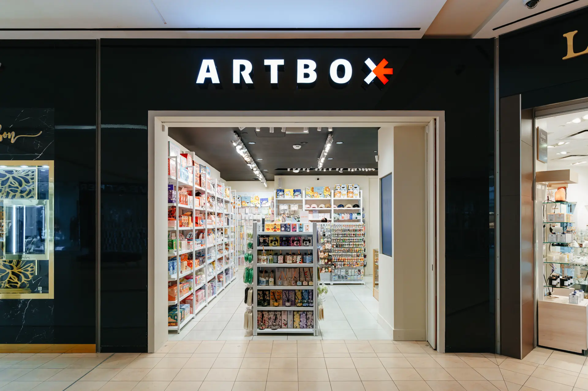 Artbox inside Scarborough Town Centre