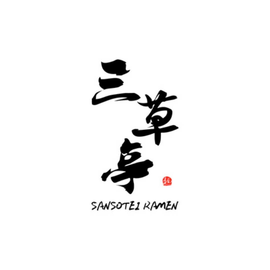 Sansotei Ramen logo