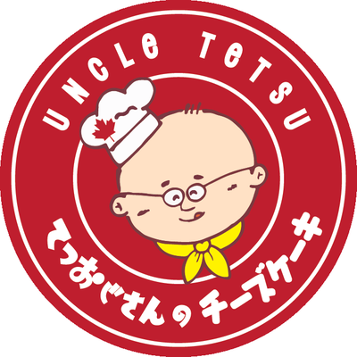 Uncle Tetsu’s Japanese Cheesecake logo