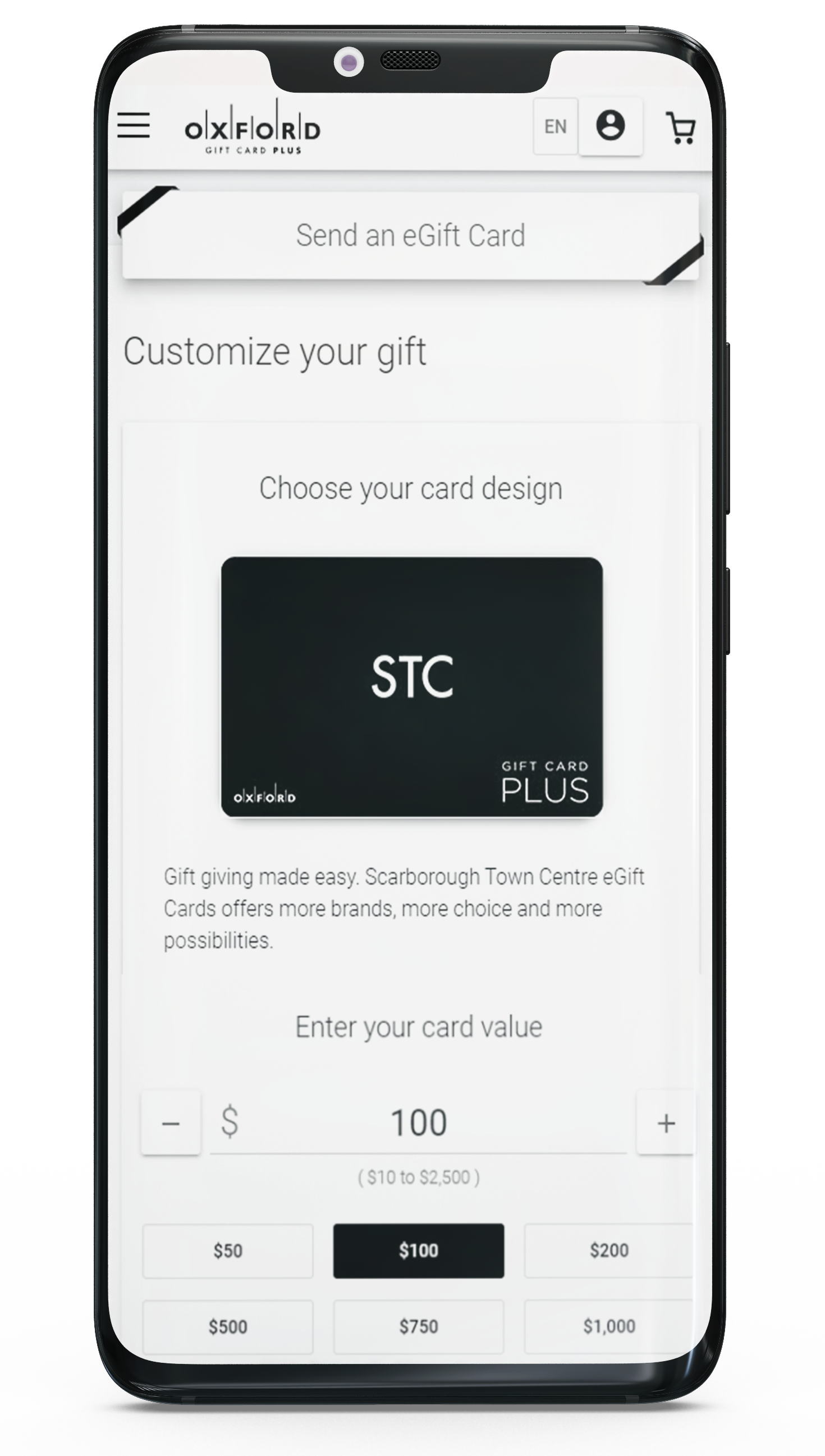 Screenshot of STC gift card on a phone