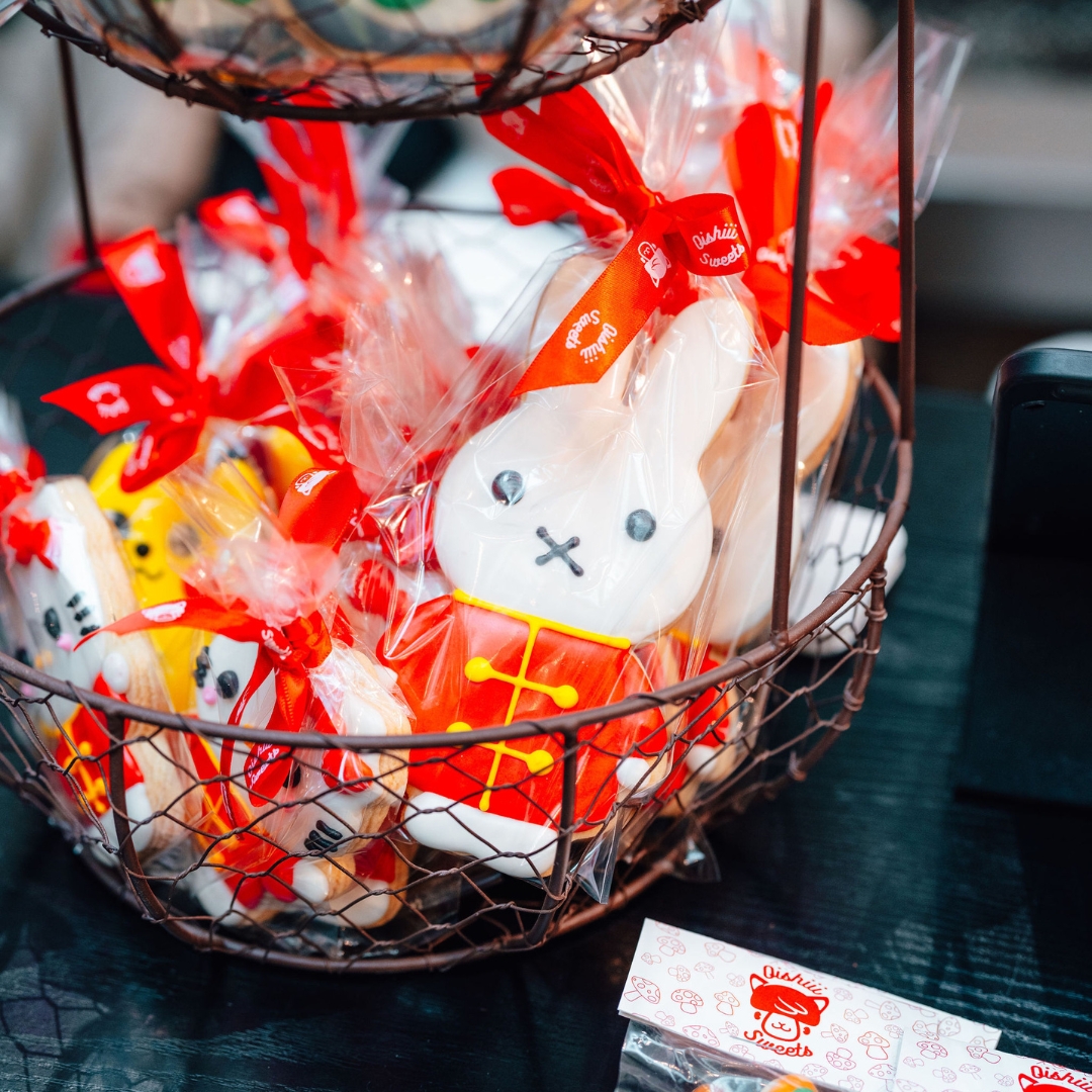 lunar new year cookies