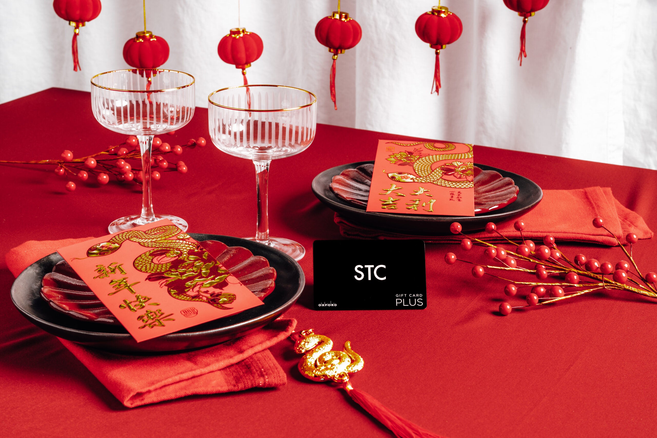 stc lunar new year gift card